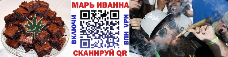 Купить  Хасавюрт  Canna-Cookies конопля