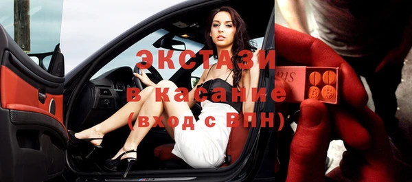 таблы Кулебаки