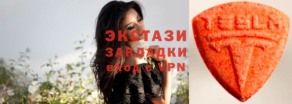 индика Куйбышев