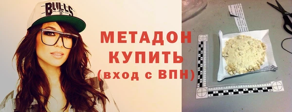 таблы Кулебаки