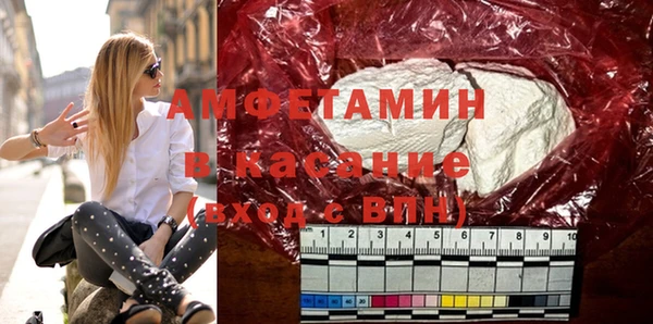 индика Куйбышев