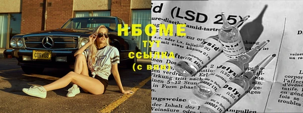 таблы Кулебаки