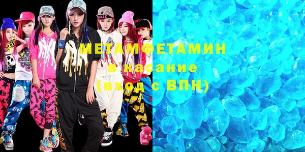 героин Кукмор